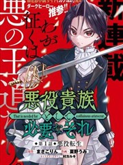 宅男视频资讯