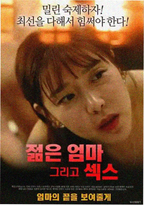 妖怪公寓 宅男动漫推荐