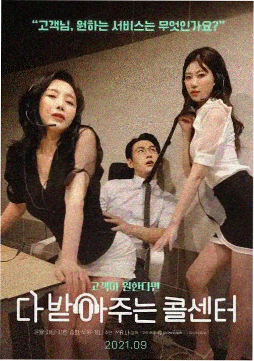 宅男视频动漫资讯